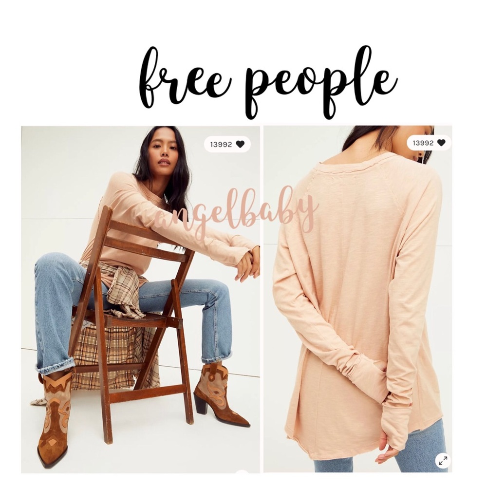 Free people Arden tee in Sacred Palm! - Picture 11 of 16